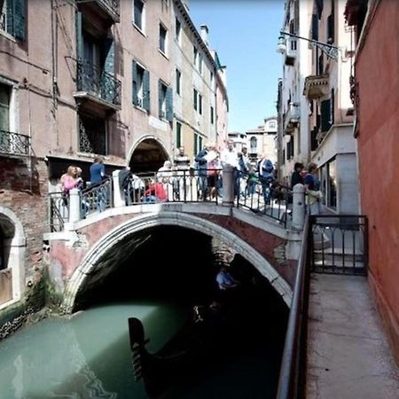 شقة Ca' Da Ponte البندقية المظهر الخارجي الصورة